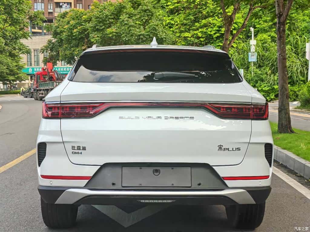 BYD Song, 2022 4