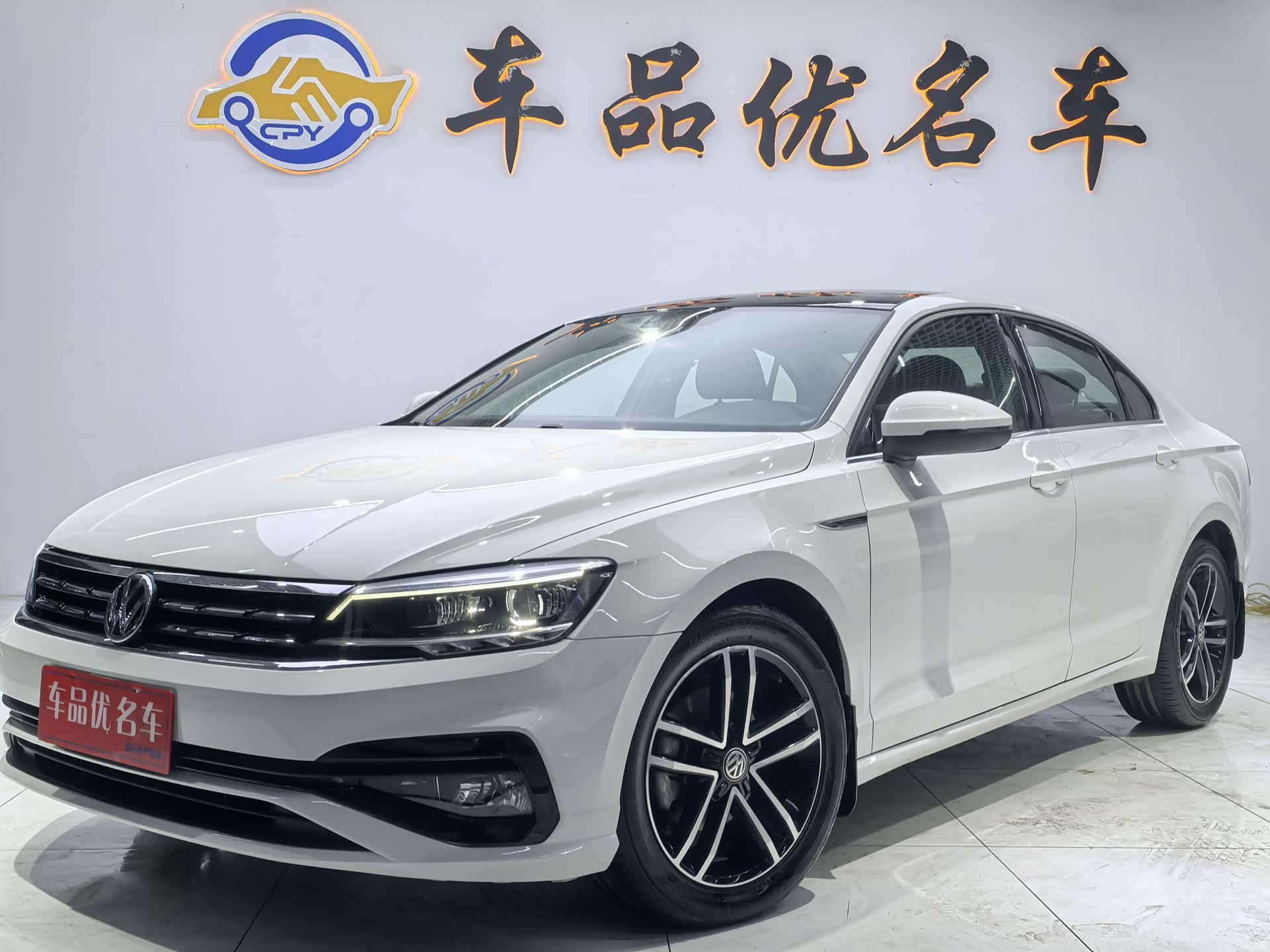 Volkswagen Lamando
