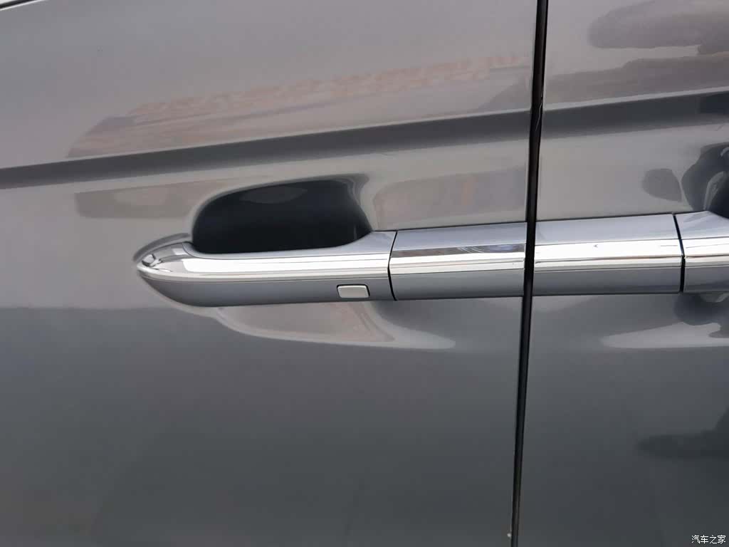 Roewe iMAX8, 2022 18