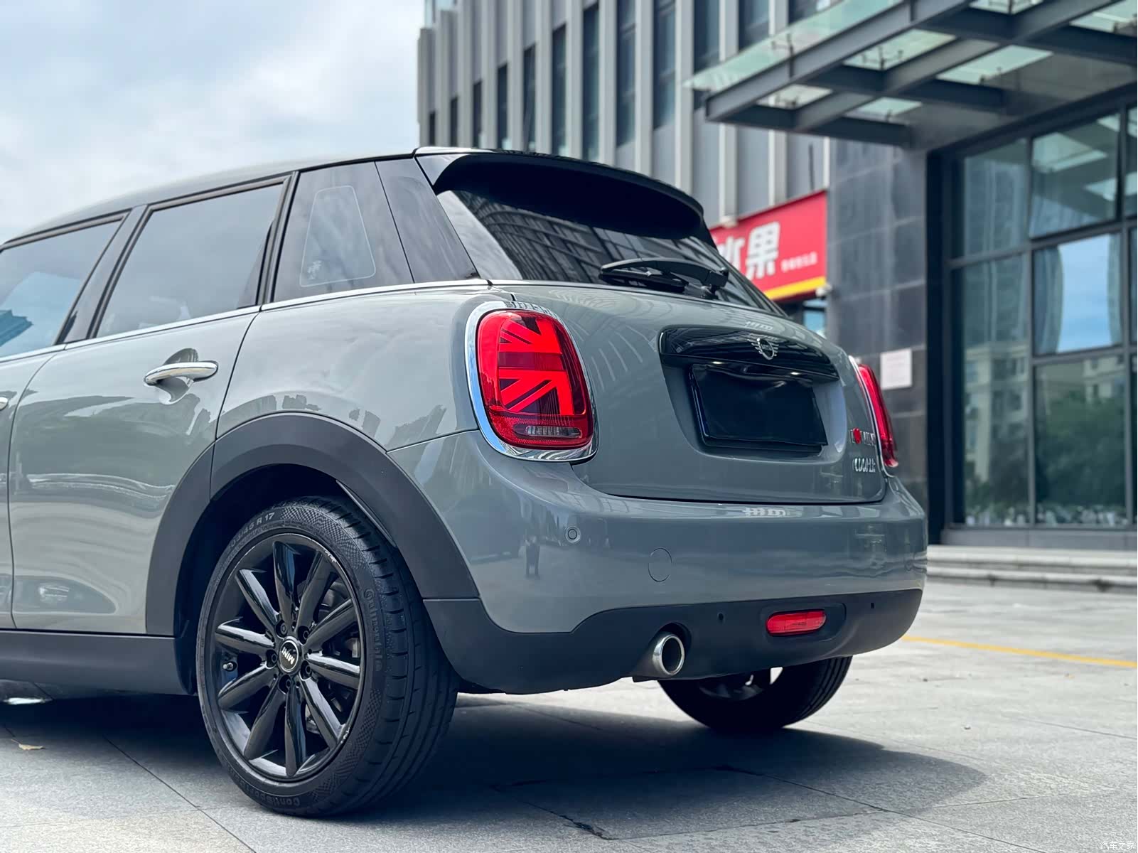 Mini Cooper, 2021 8