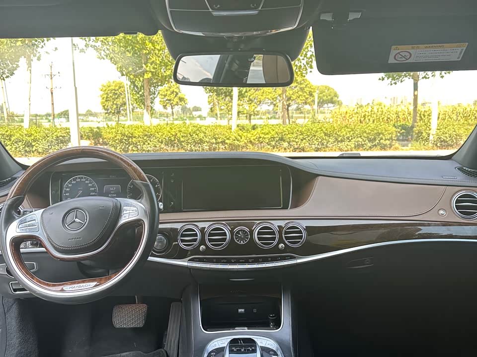 Mercedes-Benz Maybach S-class