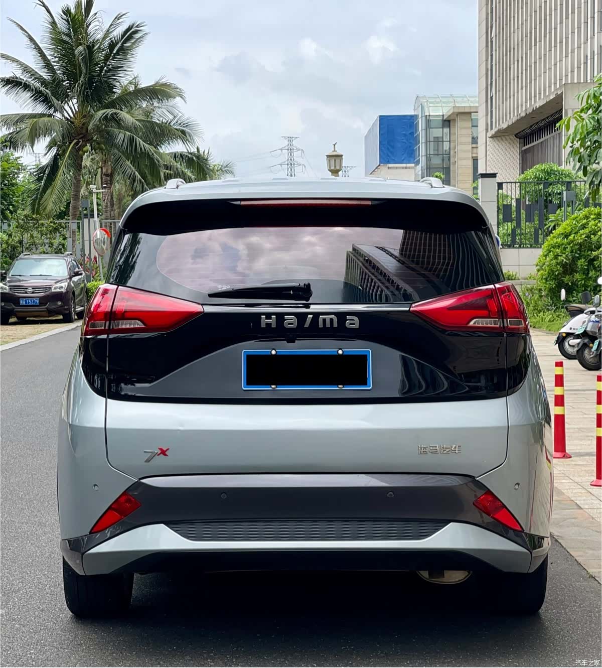 Haima 7X, 2020 8