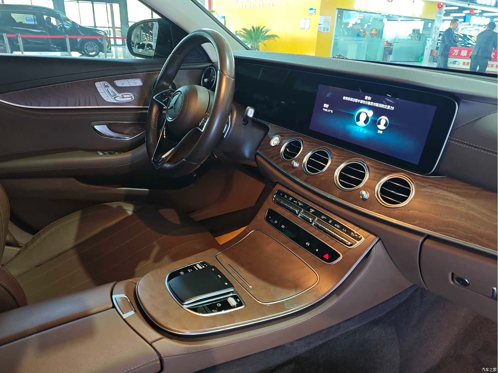 Mercedes-Benz E-Class, 2022 16