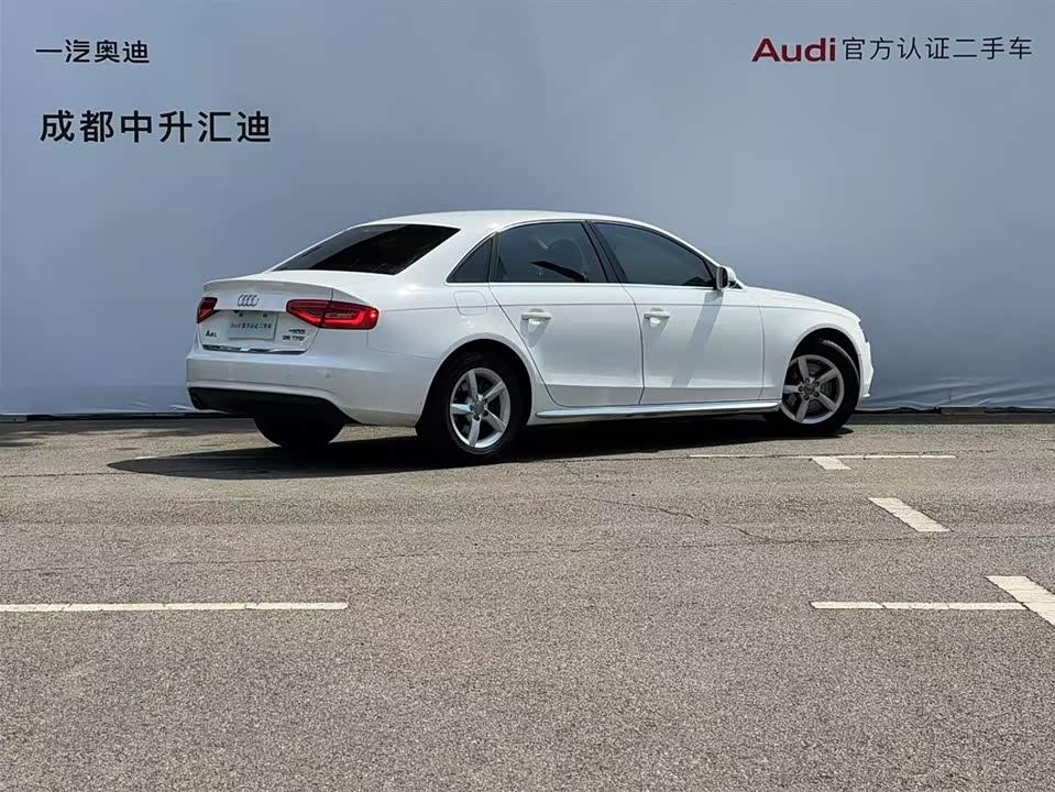 Audi A4L Audi A4L