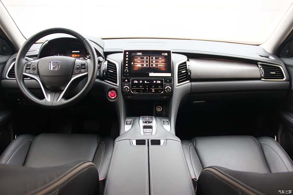 Honda Avancier, 2023 9