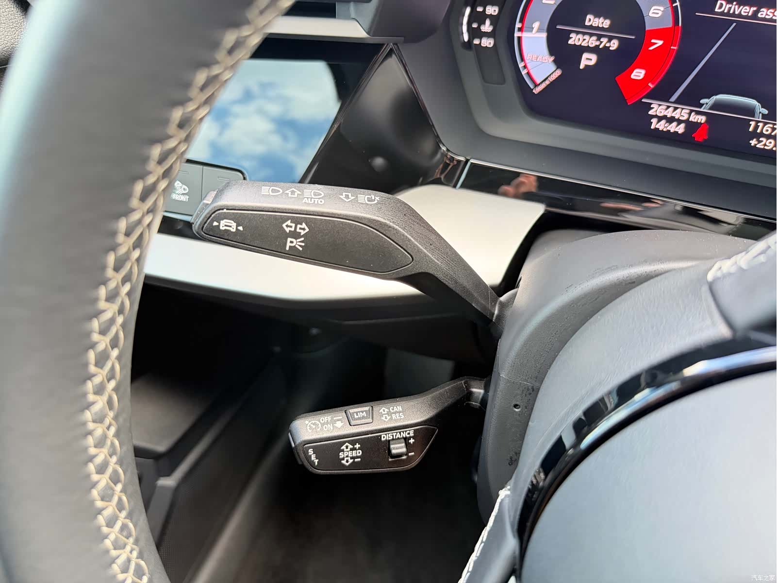Audi A3, 2023 12