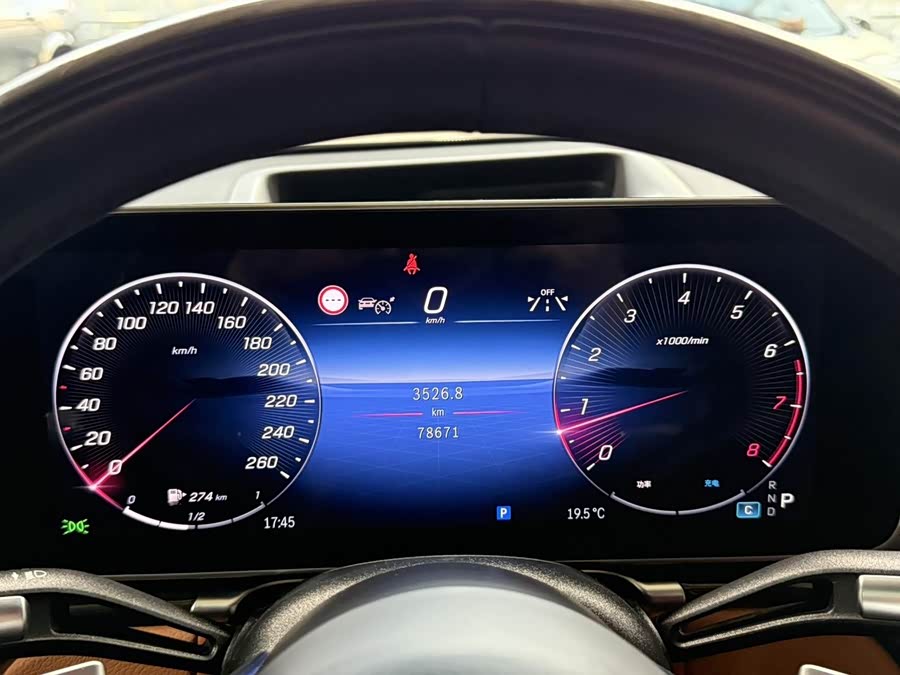 Mercedes-Benz Maybach S-Class 2022, фото 19