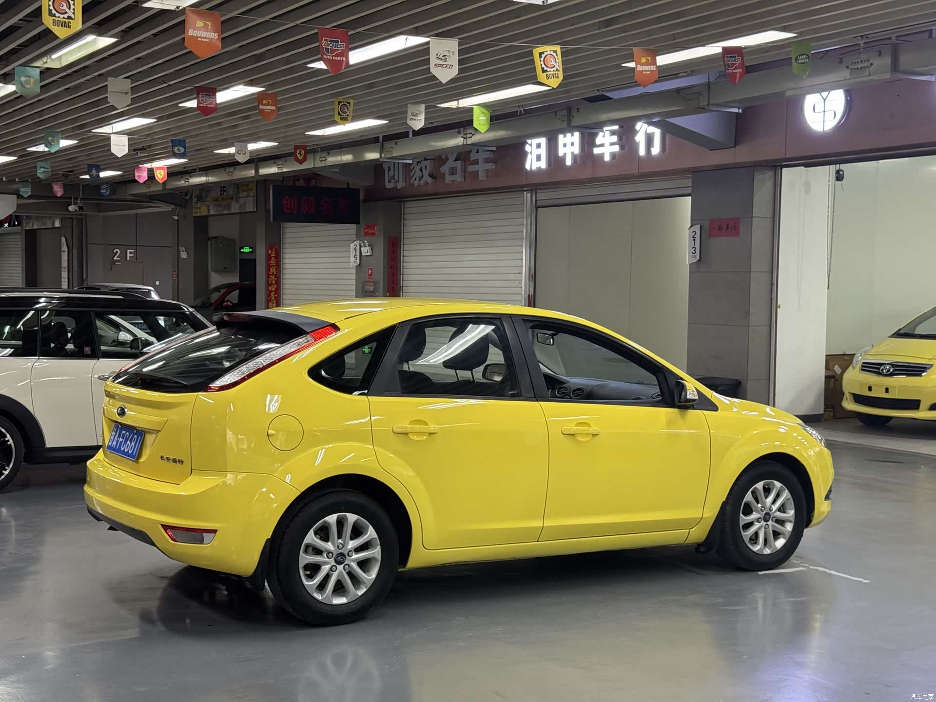 Ford Focus, 2013 4