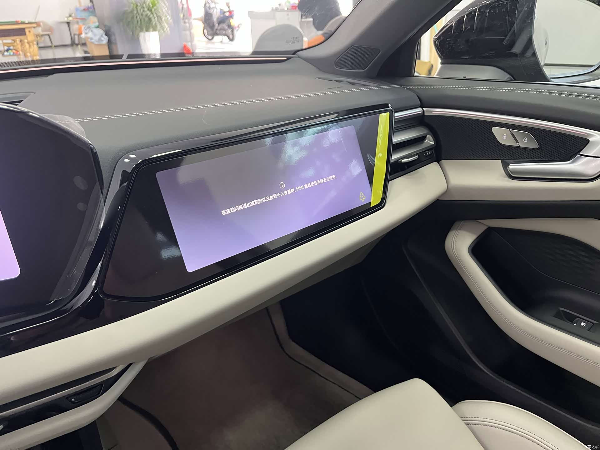 Audi A5, 2025 15