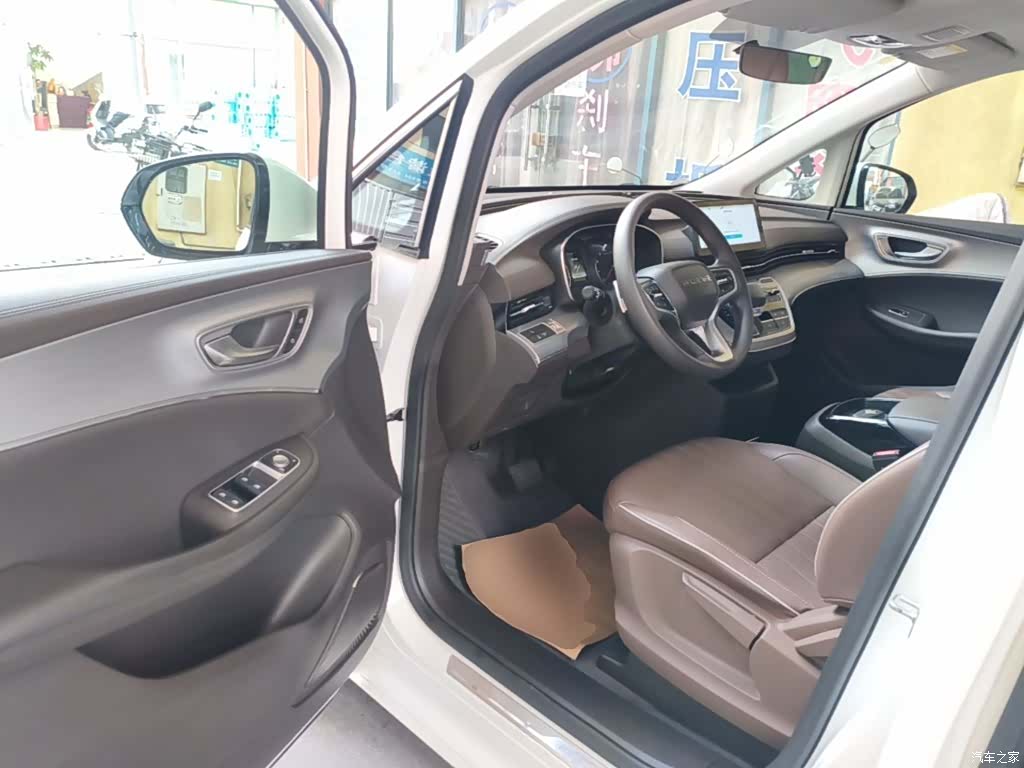 Roewe iMAX8, 2024 16