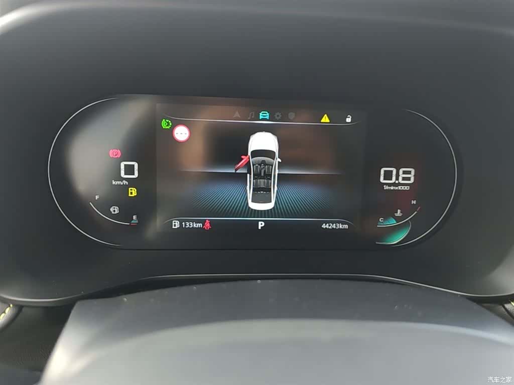 Roewe i5, 2021 12