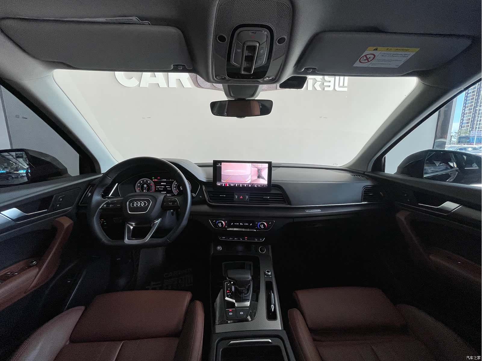 Audi Q5L, 2022 25