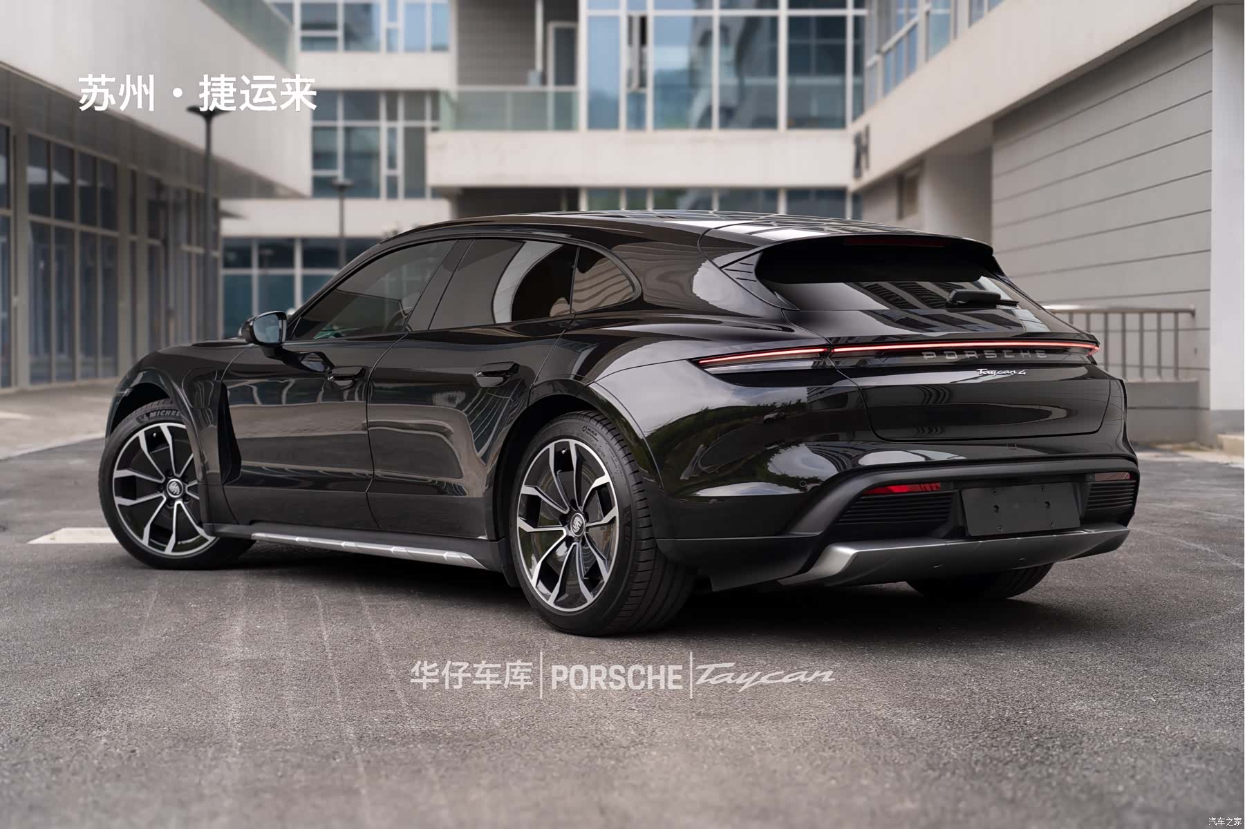 Porsche Taycan, 2024 6