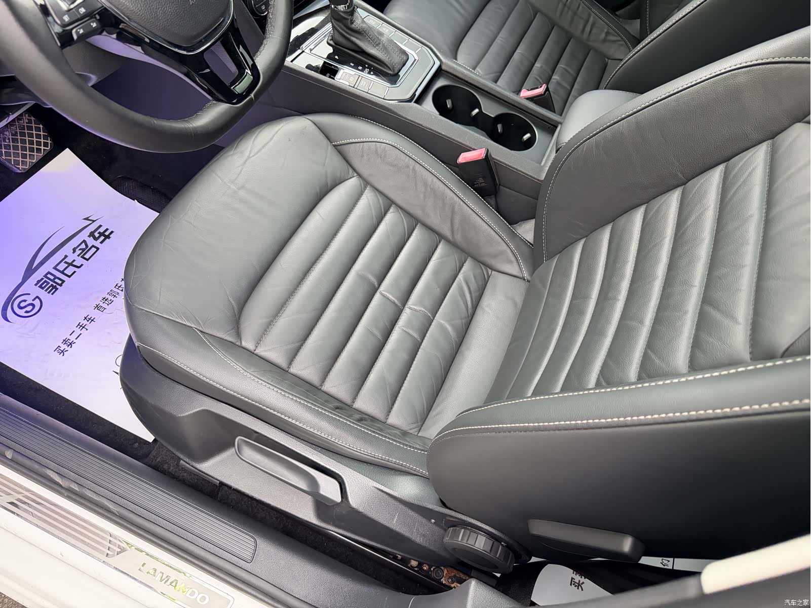 Volkswagen Lamando, 2018 8
