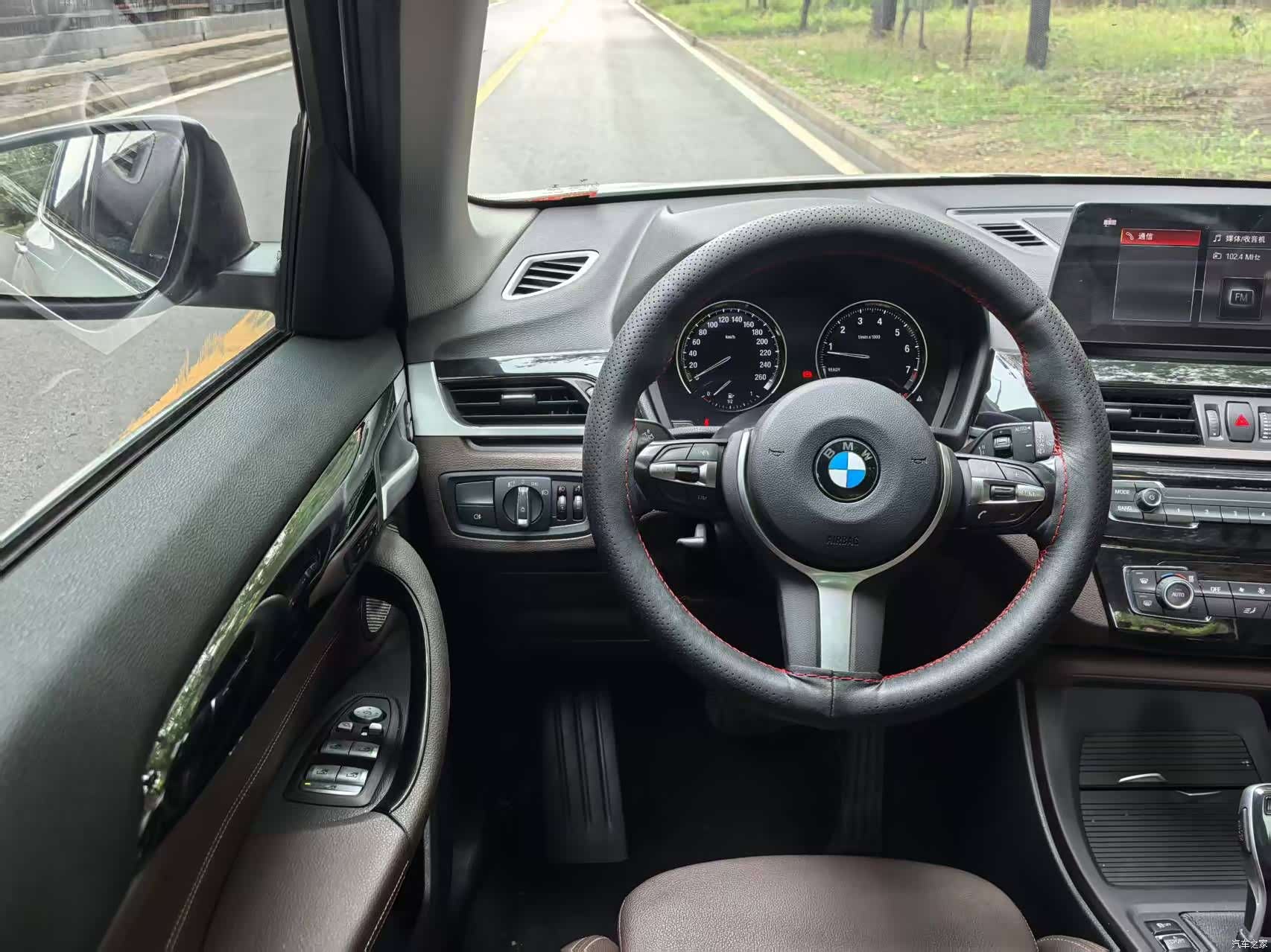 BMW X1, 2021 11