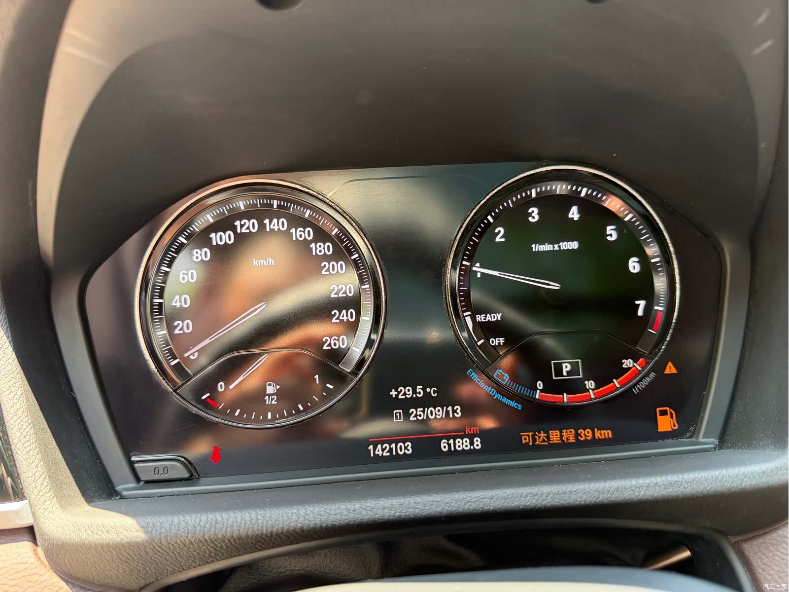 BMW X1, 2019 17