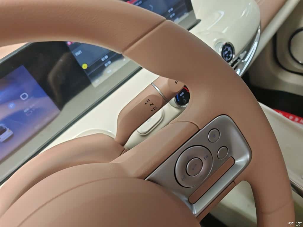 Wuling Bingo, 2026 14