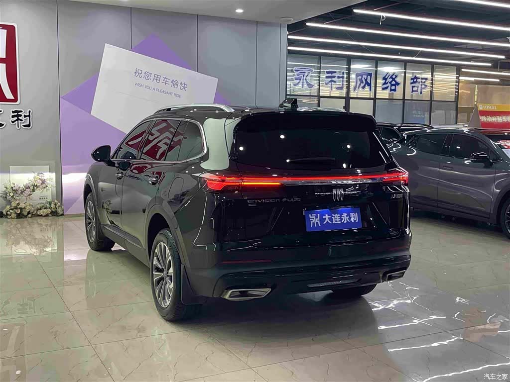 Buick Envision Plus, 2025 6