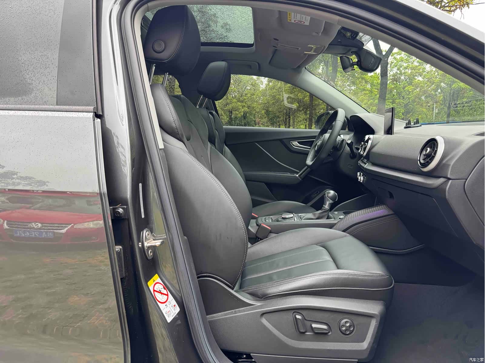 Audi Q2L, 2022 12