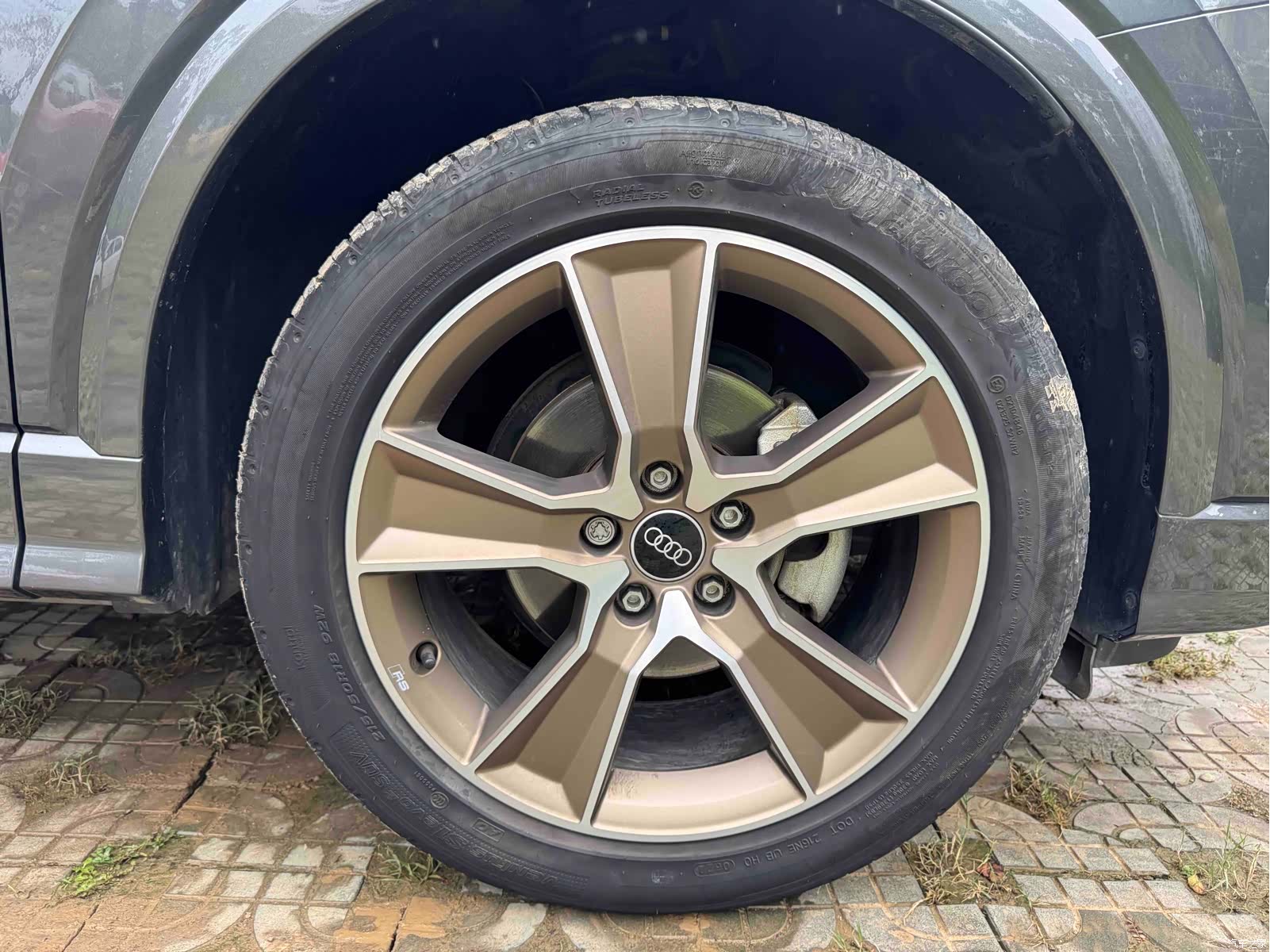 Audi Q2L, 2022 41