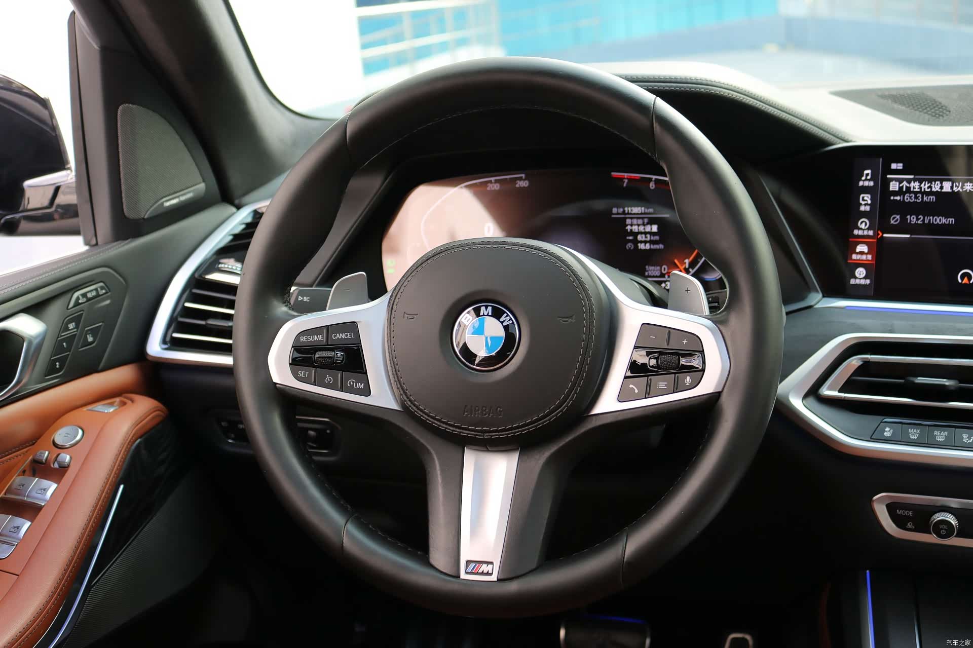 BMW X7, 2021 14