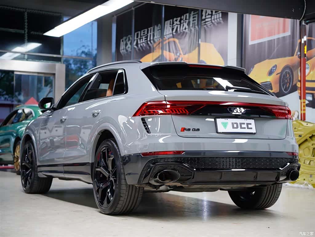Audi Q8, 2023 2