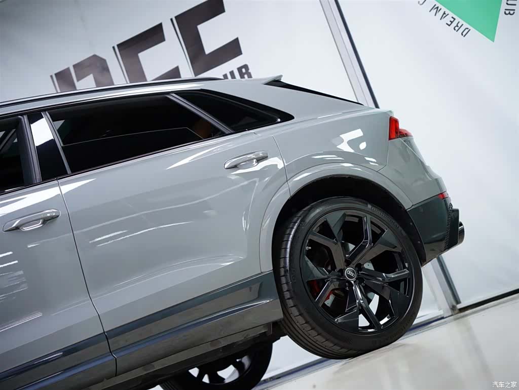 Audi Q8, 2023 24