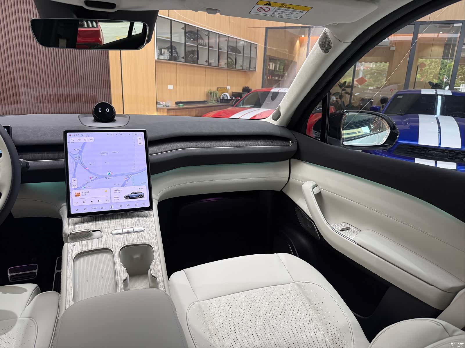 NIO ES7, 2022 18