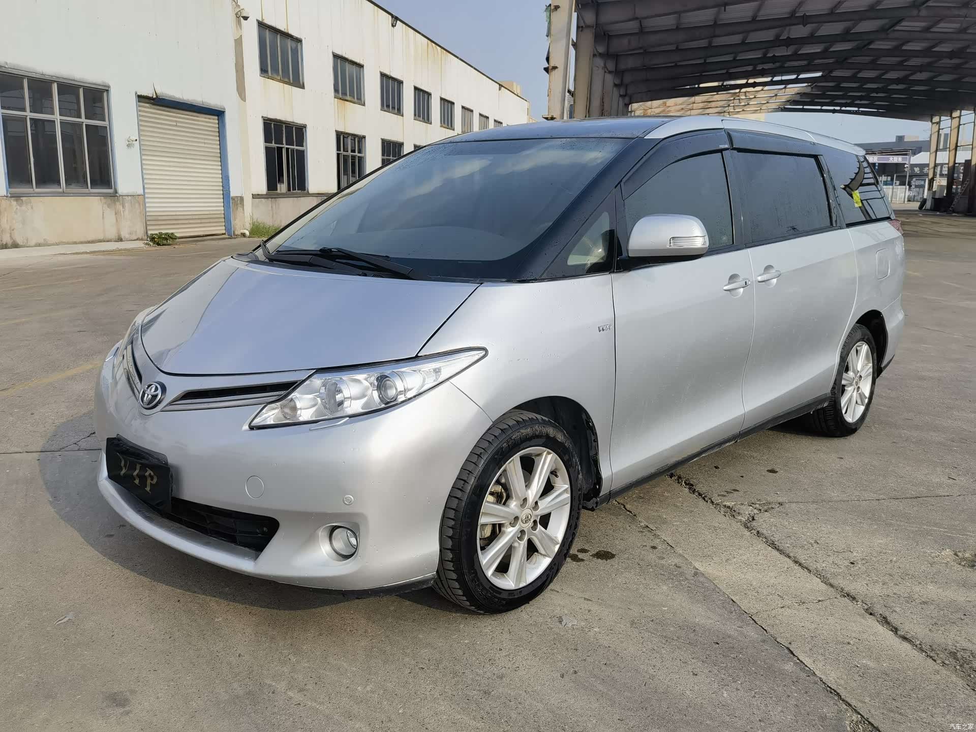Toyota 7, 2011 16