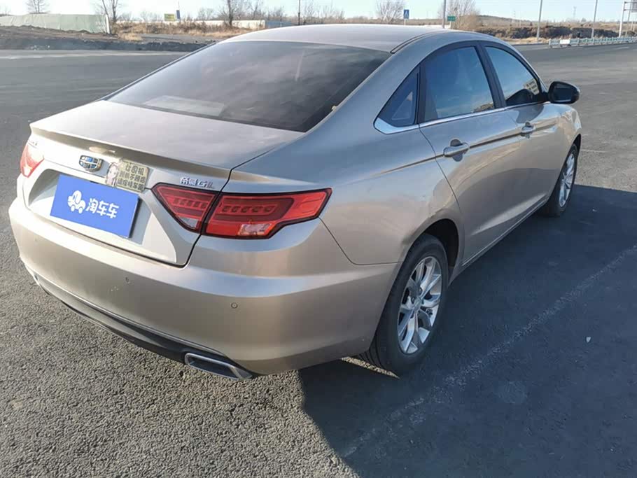 Geely Emgrand GL