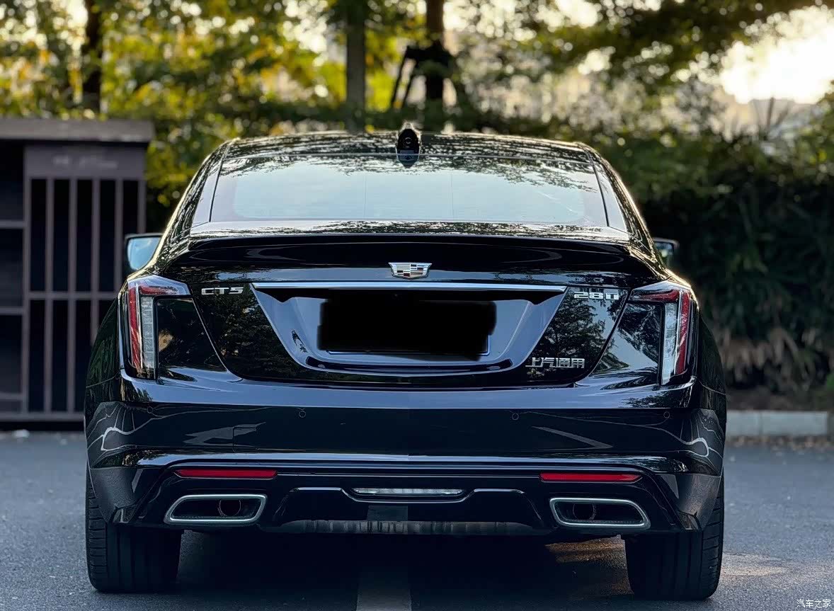 Cadillac CT5, 2024 14