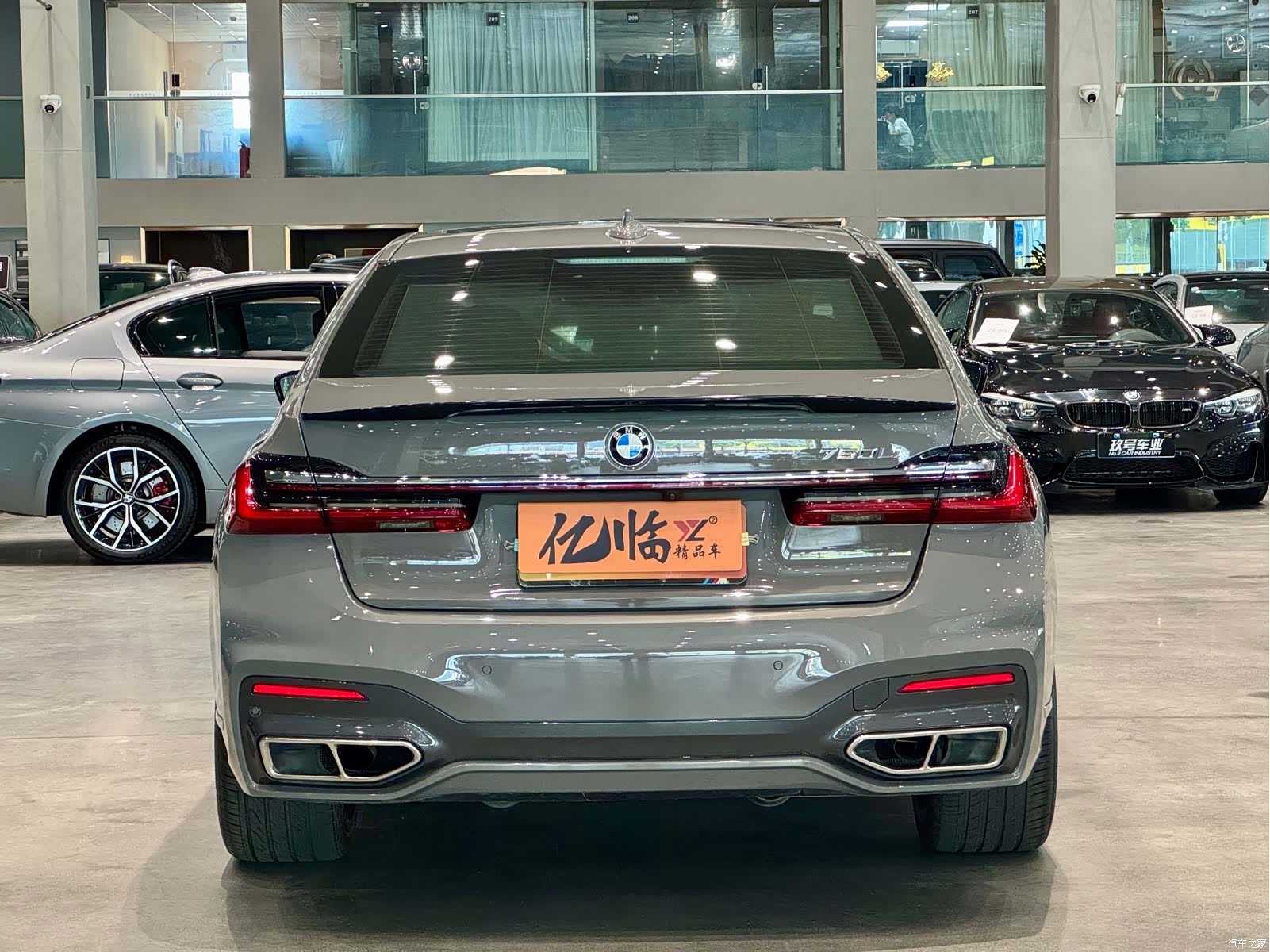 BMW 7 Series, 2020 16