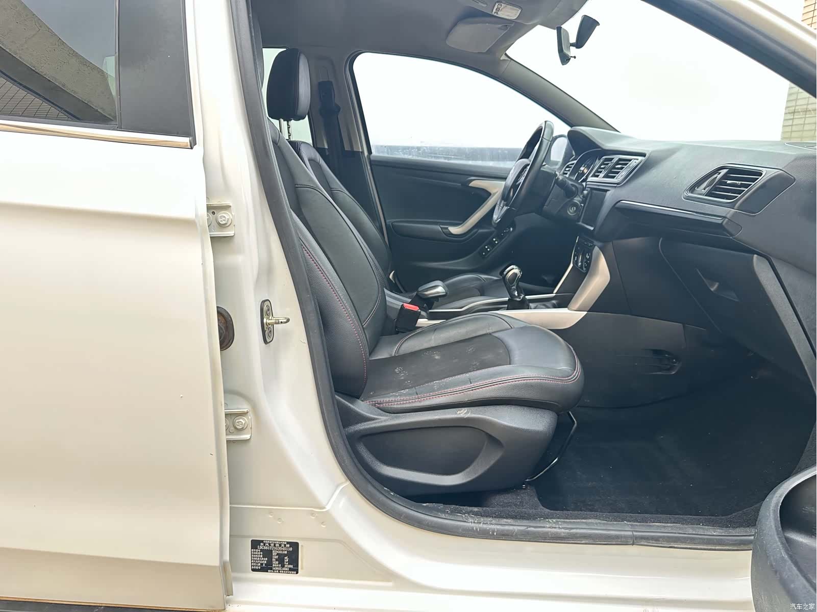 Citroen C3-XR, 2016 18