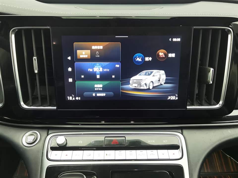 Trumpchi Trumpchi M8