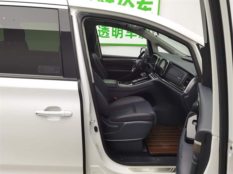 Trumpchi Trumpchi M8