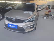 ۺGS 2017 Ű 1.3T Զ