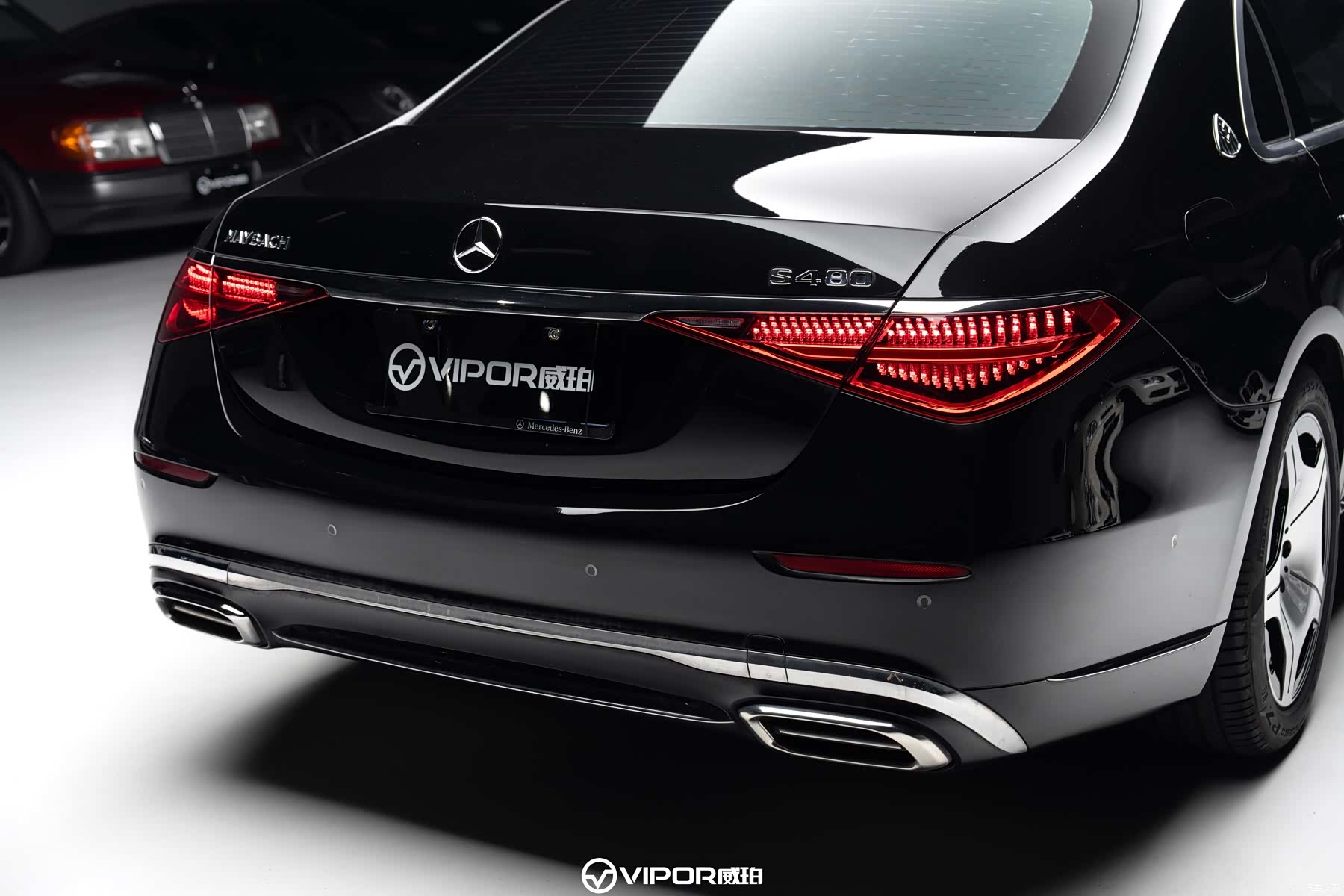 Maybach S-Class, 2022 17