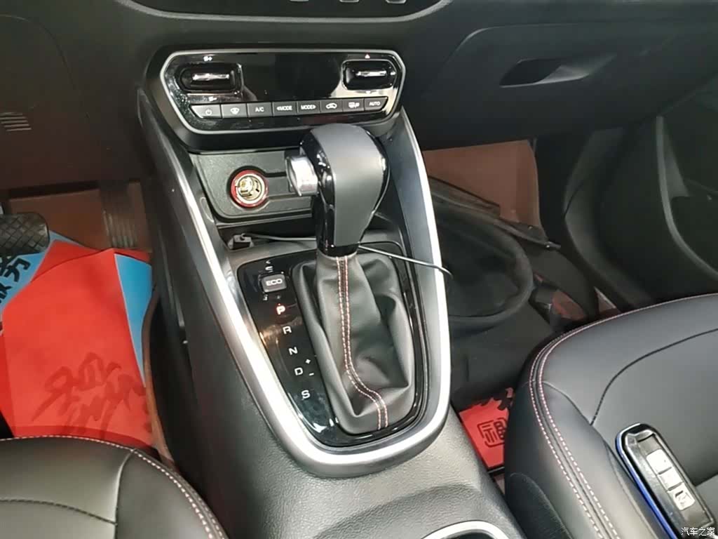 Wuling 510, 2020 10