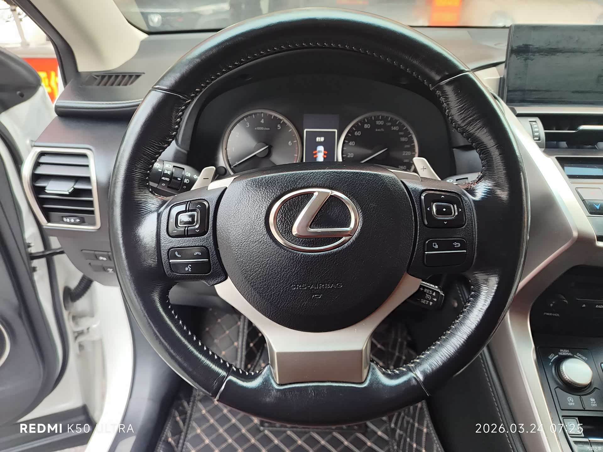 Lexus NX, 2015 19