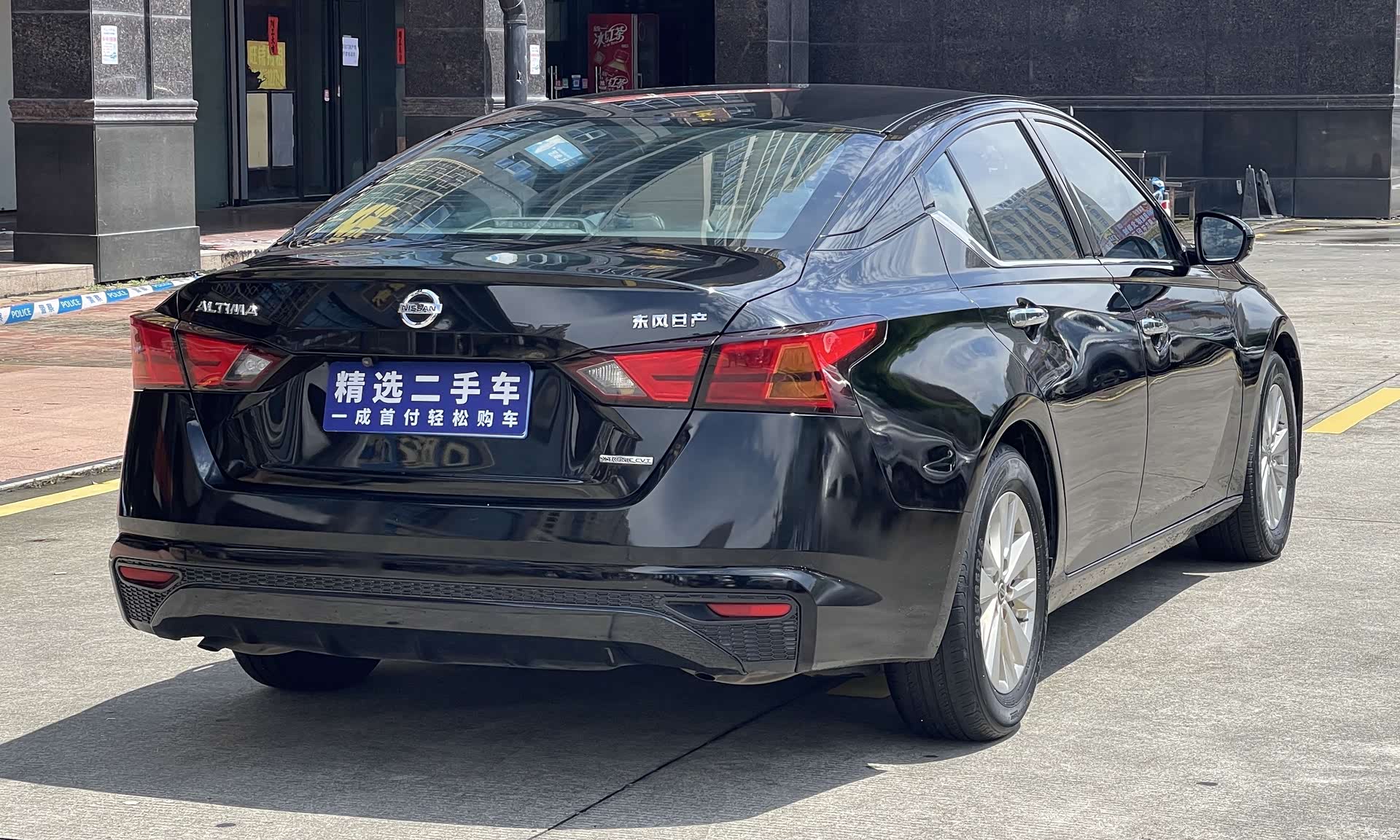 Nissan Teana, 2022 4