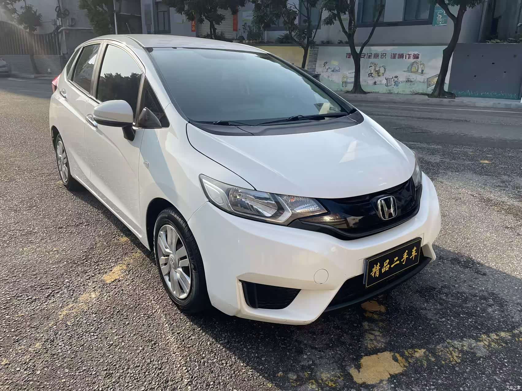 Honda Fit, 2016 3
