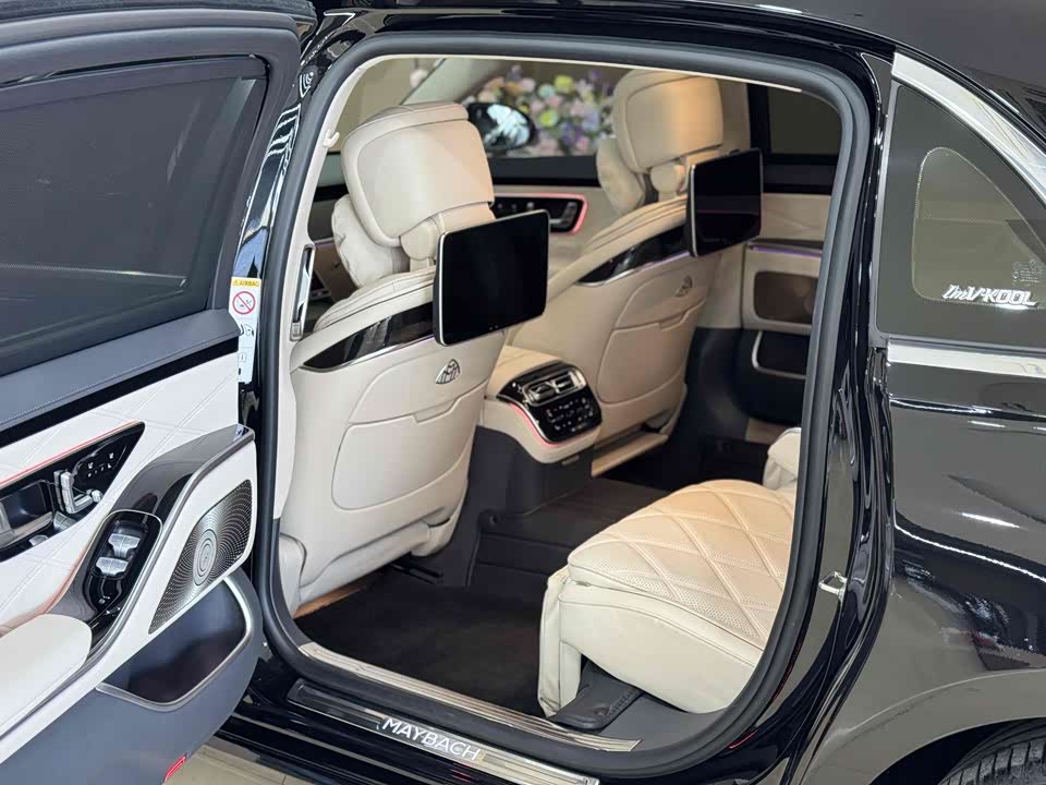 Mercedes-Benz Maybach S-class