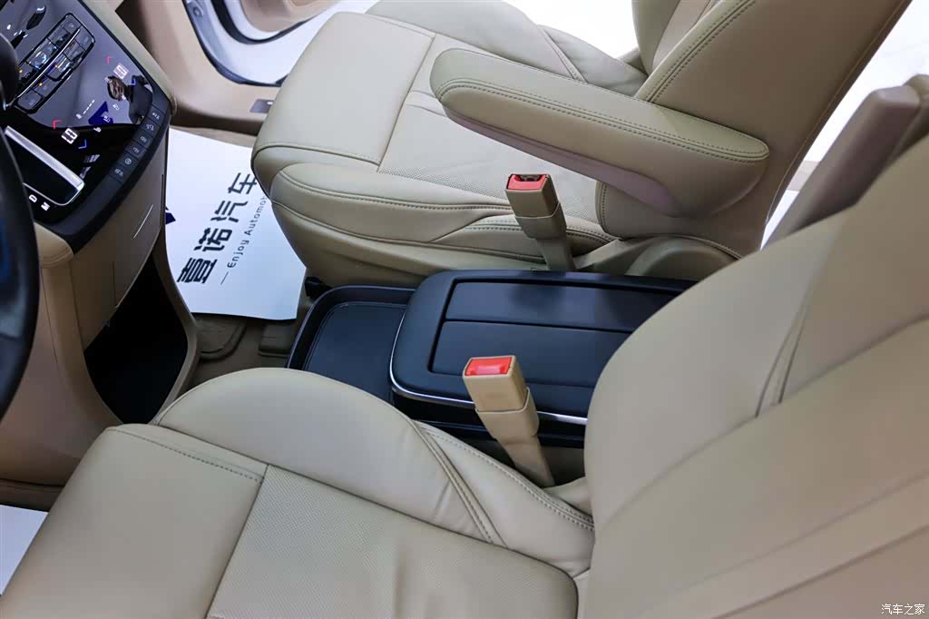 Buick GL8, 2018 21
