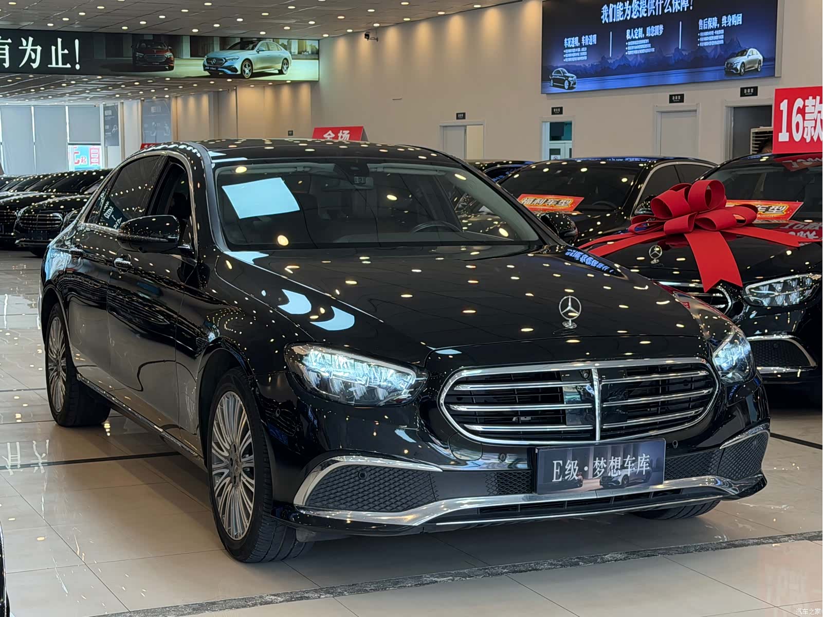 Mercedes-Benz E-Class, 2021 2
