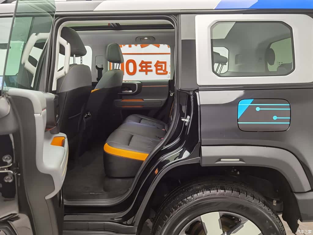 BAIC BJ40, 2025 15