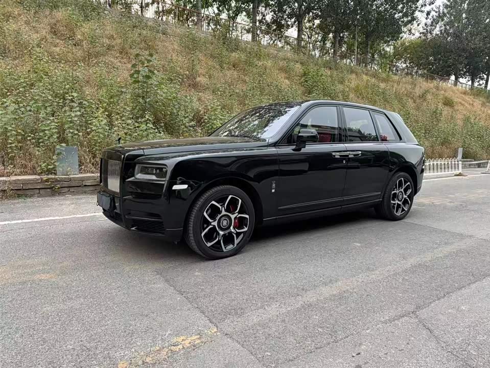 Rolls-Royce Cullinan