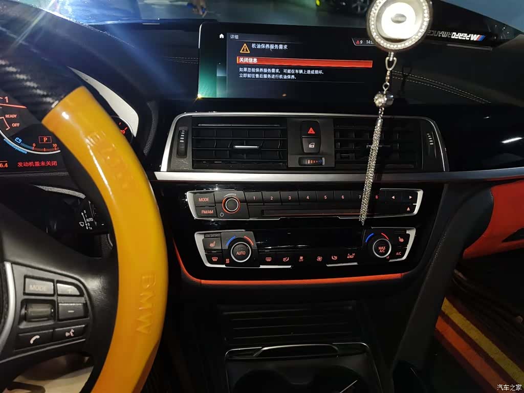 BMW 3 Series, 2018 14