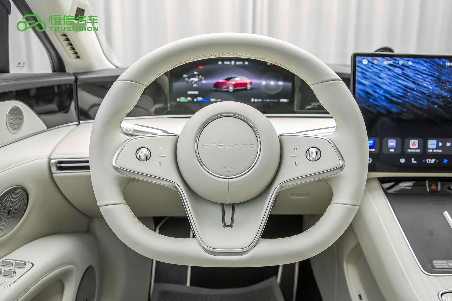 Stelato S9, 2025 17