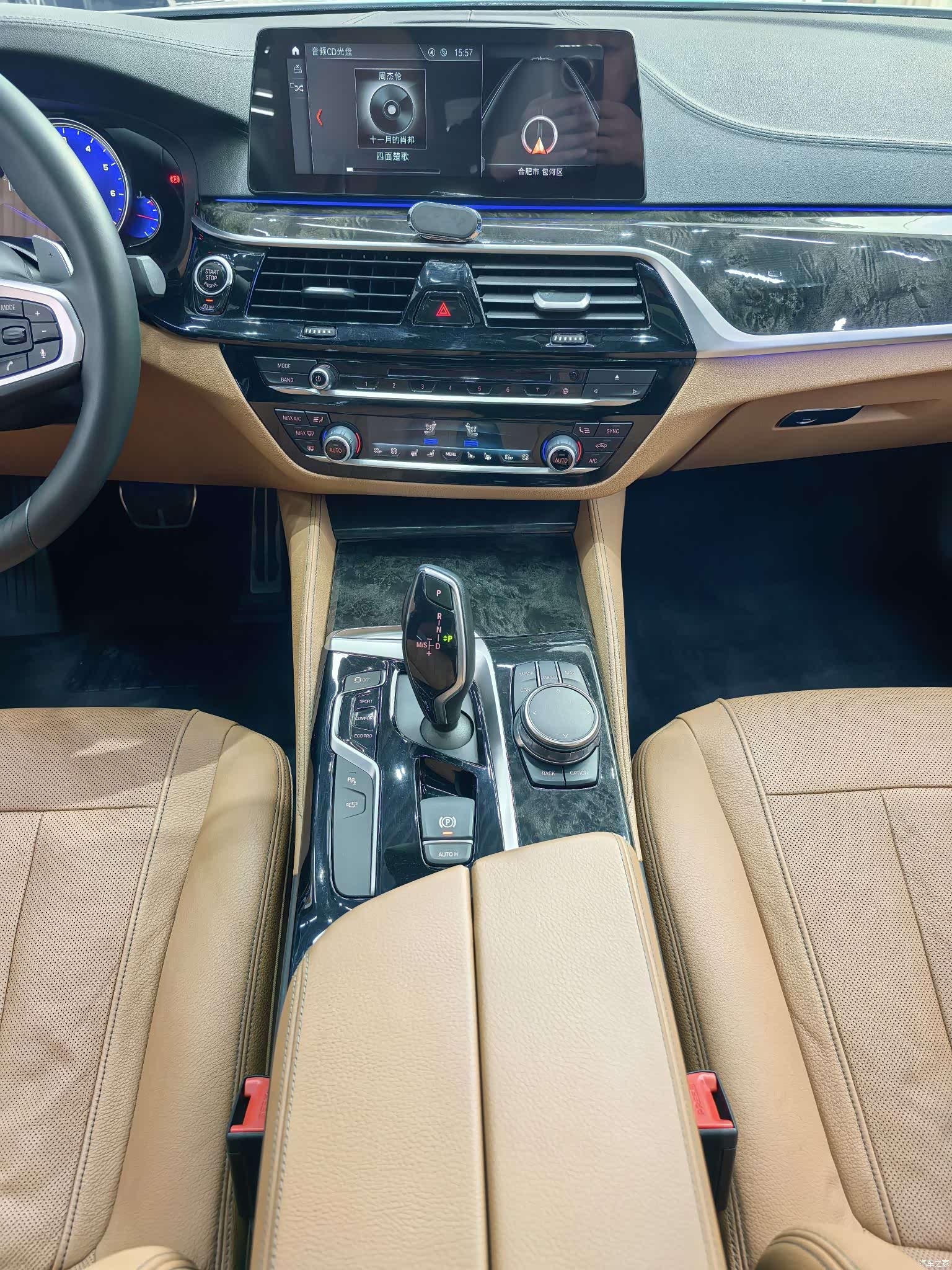 BMW 5 Series, 2018 12