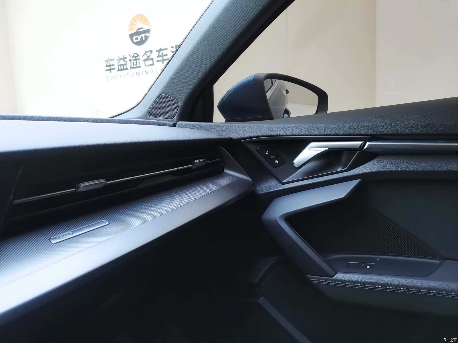 Audi A3, 2022 9